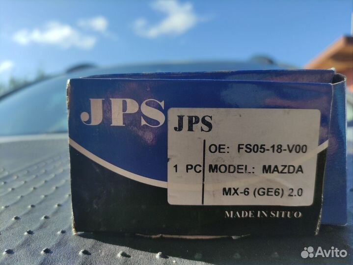 Крышка трамблера mazda 626 91-FP FS 1.8L