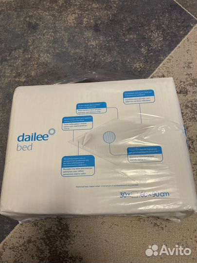 Простыни впитывающие dailee bed 60-90 cm