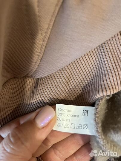 Спортивный костюм женский теплый 48