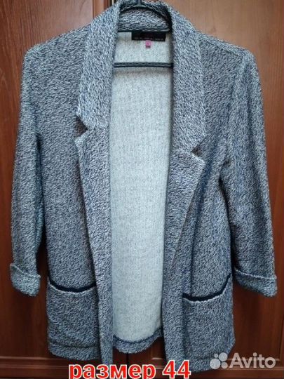 Кардиган женский