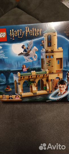 Lego Hogwarts Спасти Сириуса