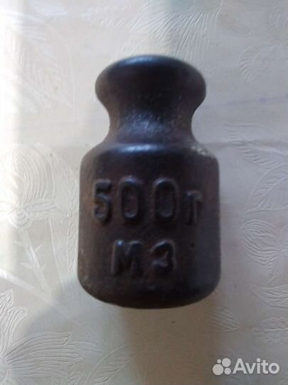 Гиря 500гр чугунная СССР