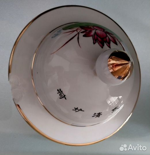 Ваза,фарфор, Китай, ручная роспись, винтаж, клеймо