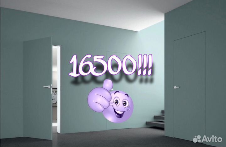 Скрытые двери invisible