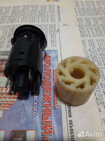 Выключатель аварийной сигнализации