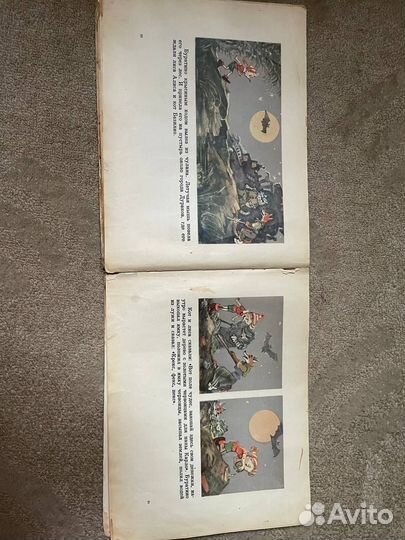 Книга А. Толстой Приключения Буратино