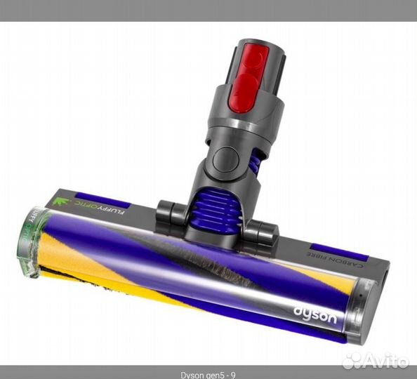 Пылесос Dyson Gen5 446989 Detect Absolute SV23