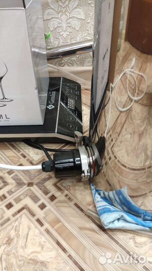 Самогонный аппарат