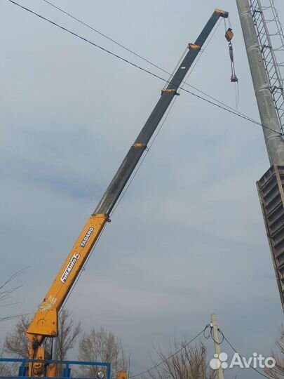 Услуги манипулятора