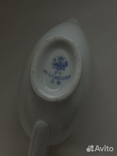 Соусник сливочник молочник