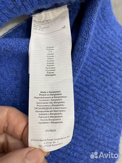 Джемпер женский M(46-48р-р) s.Oliver