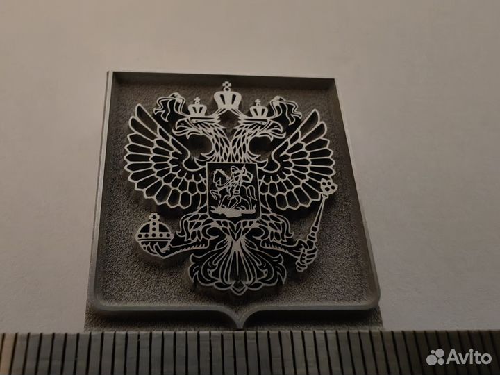 Игрушка с гербом