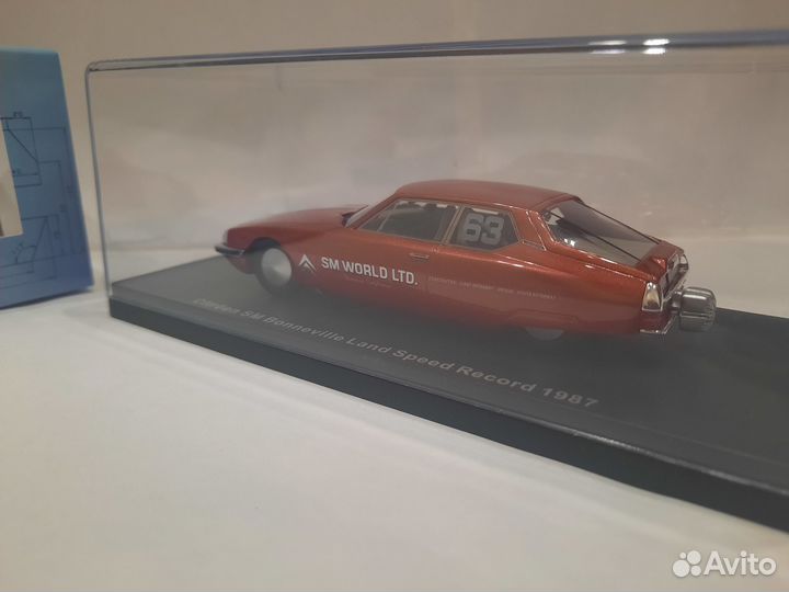 Citroen SM Bonnevile 1/43 NEO