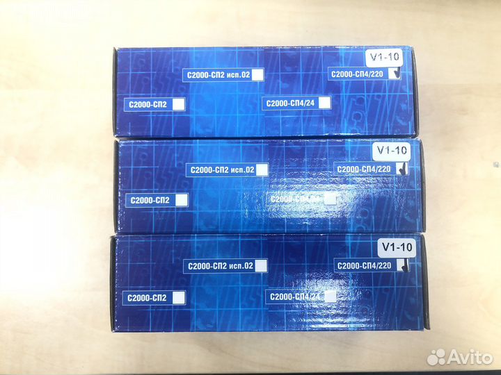 С2000-сп4/220. Блок сигнально-пусковой адресный