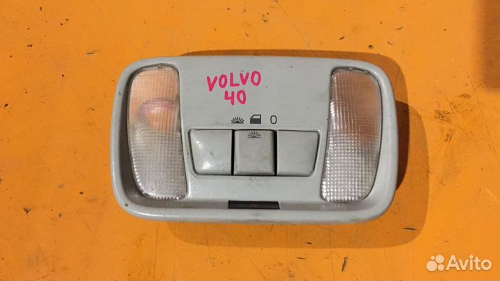 Подсветка плафон салона на Volvo S40