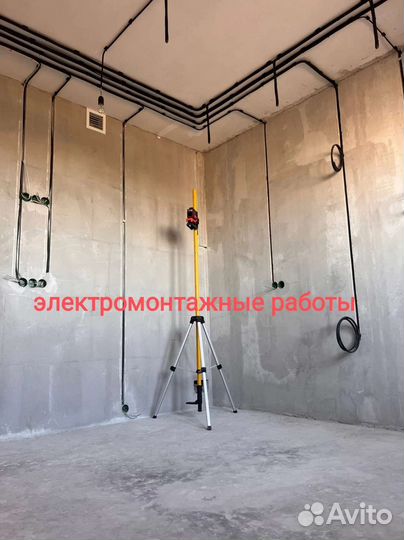 Электрик. Услуги электрика. Электромонтаж