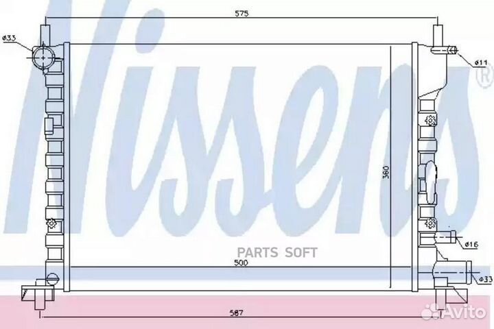 Радиатор охлаждения двс ford courier (fiesta) (199