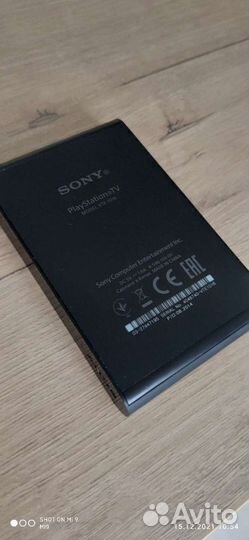 PS TV