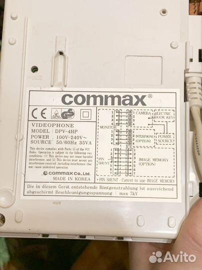 Домофон commax DPV-4HP