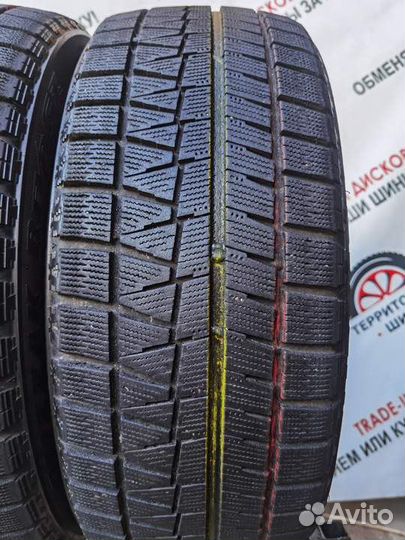 Bridgestone Blizzak Revo GZ 205/50 R17 99H