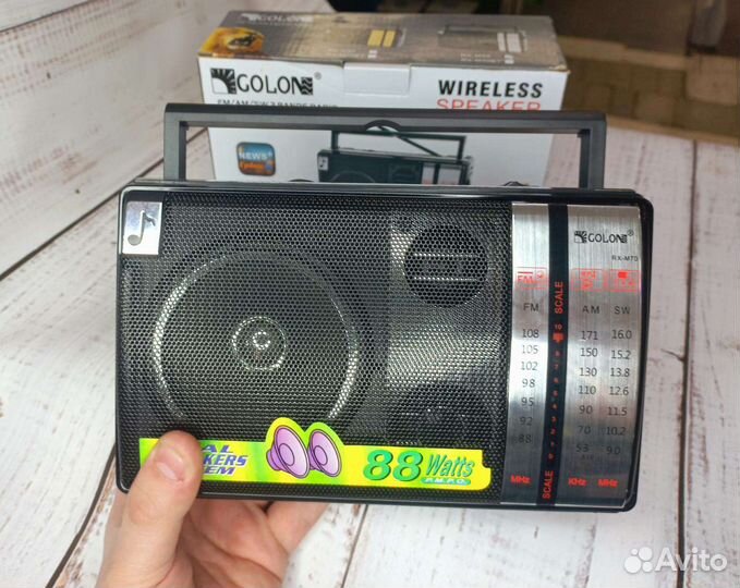 Радиоприемник