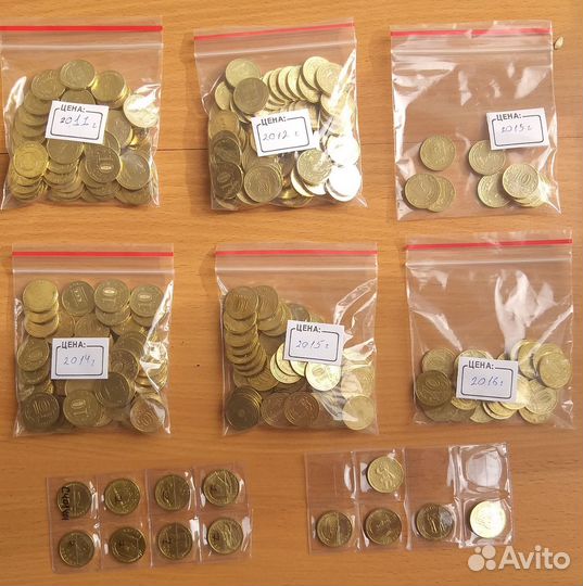 10 рублей гвс. Продажа, обмен