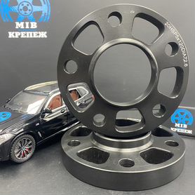 Проставки колесные 20mm 5x120 BMW 2 штуки