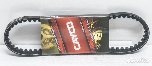 Ремень вариатора для скутера 49,9 до 150 куб