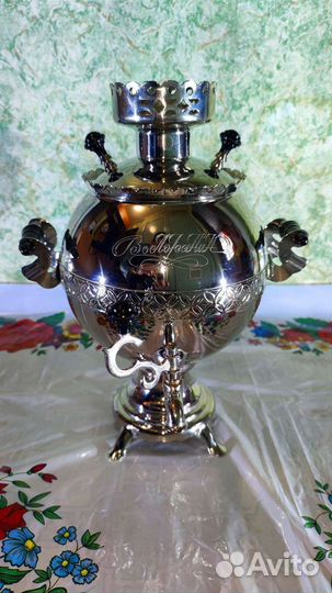 Новый Эл.самовар 