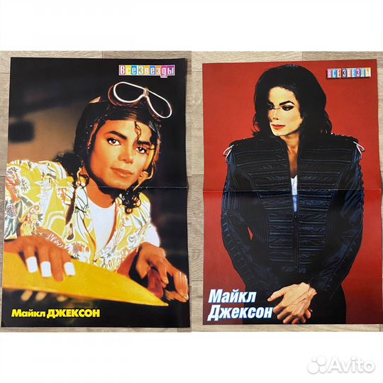Майкл Джексон плакаты постеры Michael Jackson