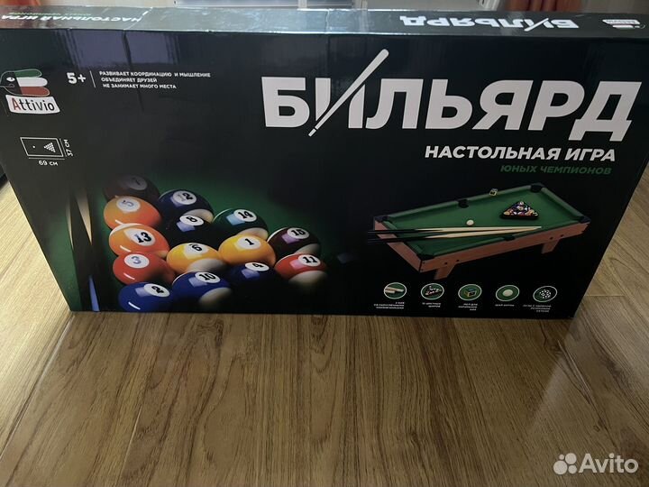 Настольный бильярд attivio