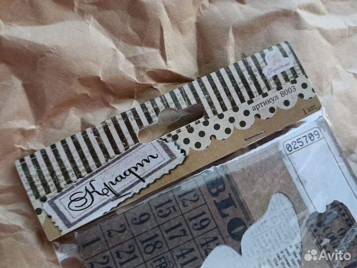 Заготовка для мини альбома