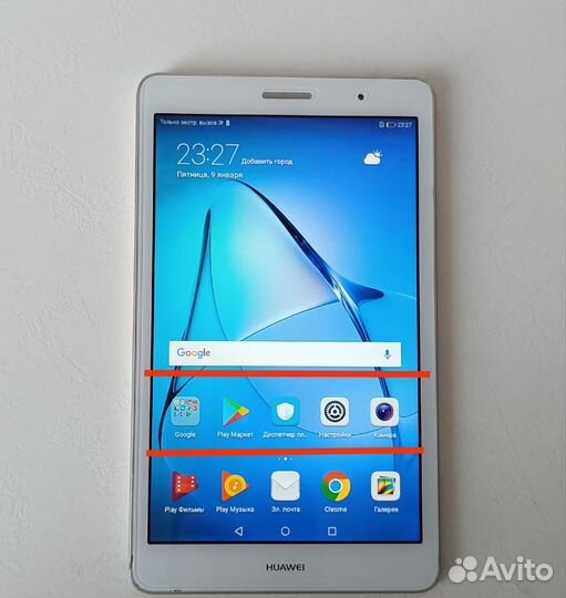 Huawei mediapad t3 8.0