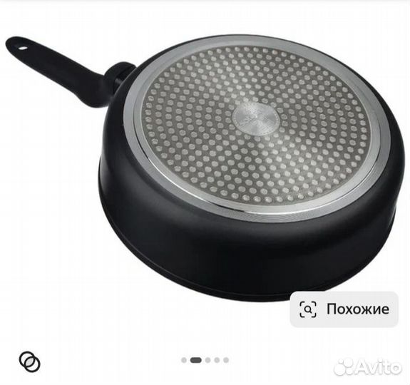 Сковорода глубокая, сотейник с крышкой 24 см