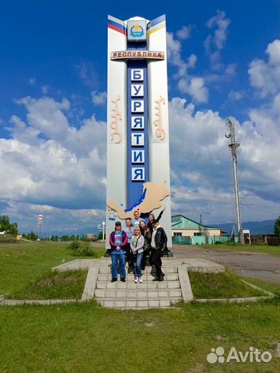 Аршан + Маралы + сраусы