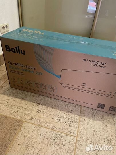 Сплит система ballu bso 09hn8 22y