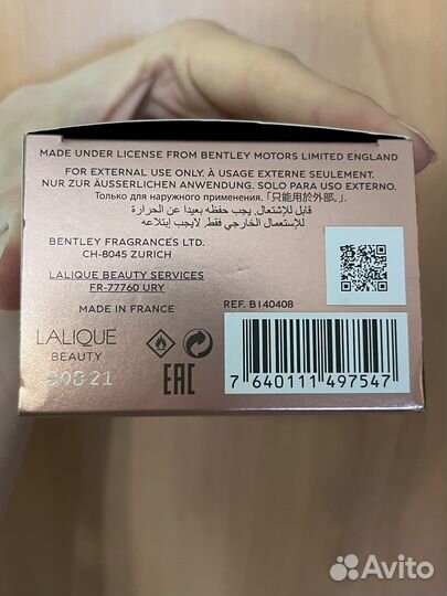 Bentley for men intense мужские духи