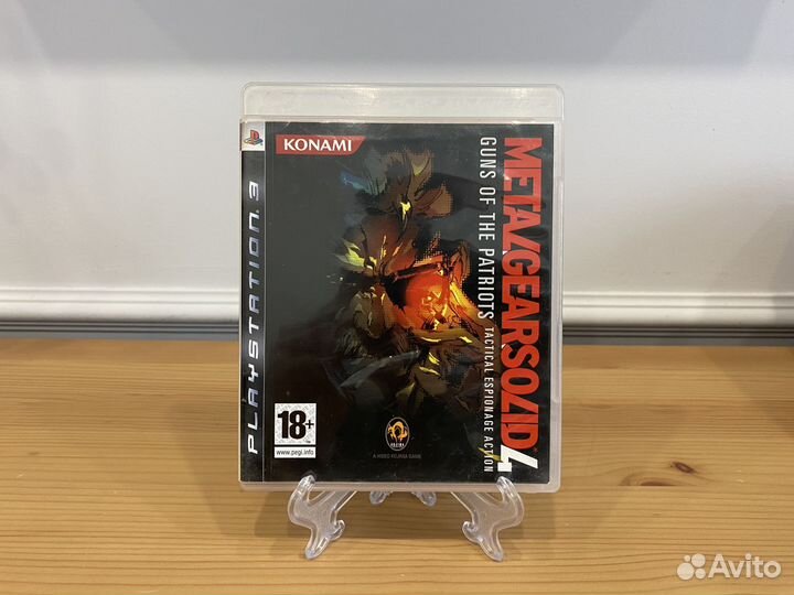 Metal Gear Solid 4 ps3