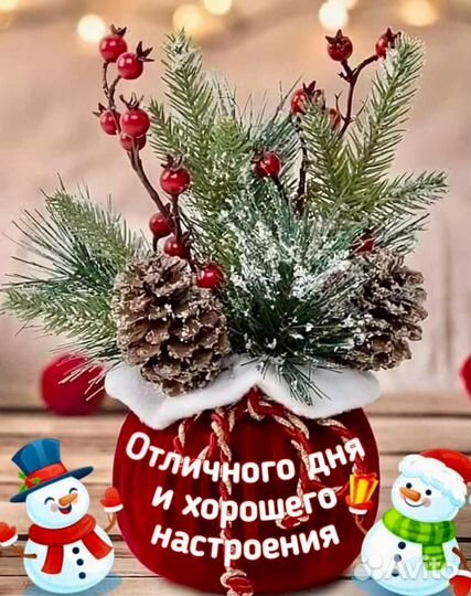 Помогу продать, купить, снять, сдать, ваше жилье