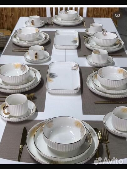 Набор столовой посуды на 6 персон