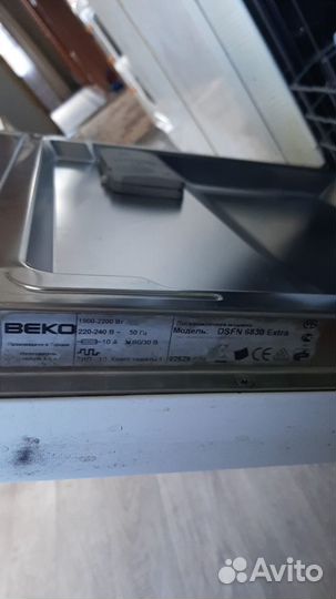 Посудомоечная машина Beko