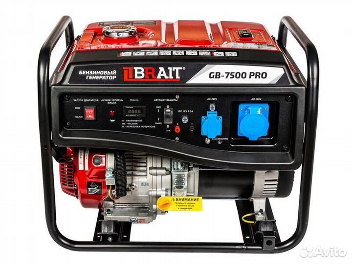 Генератор бензиновый GB-7500 PRO