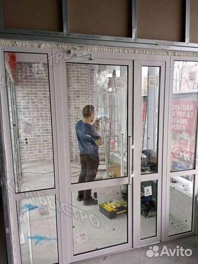 Пластиковые балконы собственное производств