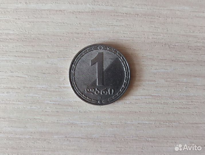 Монета Грузии