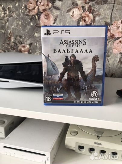 Assassins creed valhalla ps5