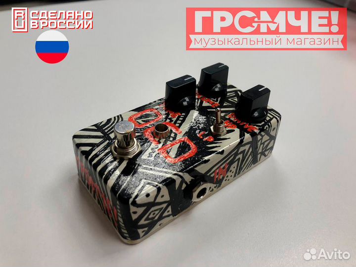 Гитарная педаль Fulltone OCD (Distortion) Кастом