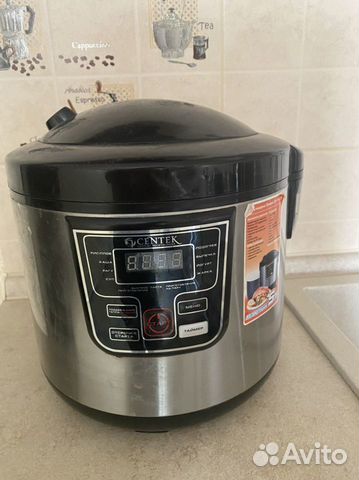 Мультиварка