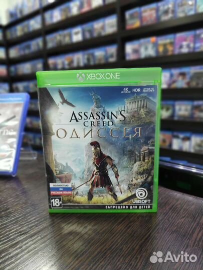Assassin's creed Одиссея Xbox One