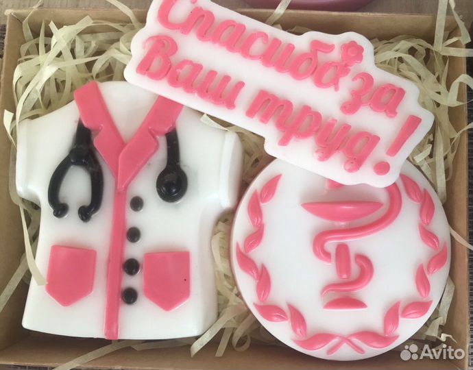 Подарки медработникам