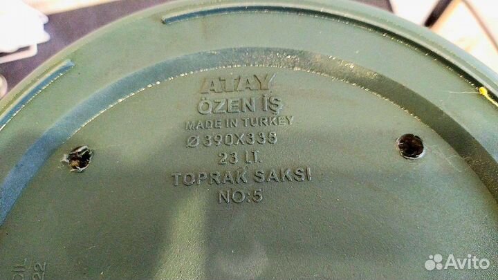 Горшок для цветов